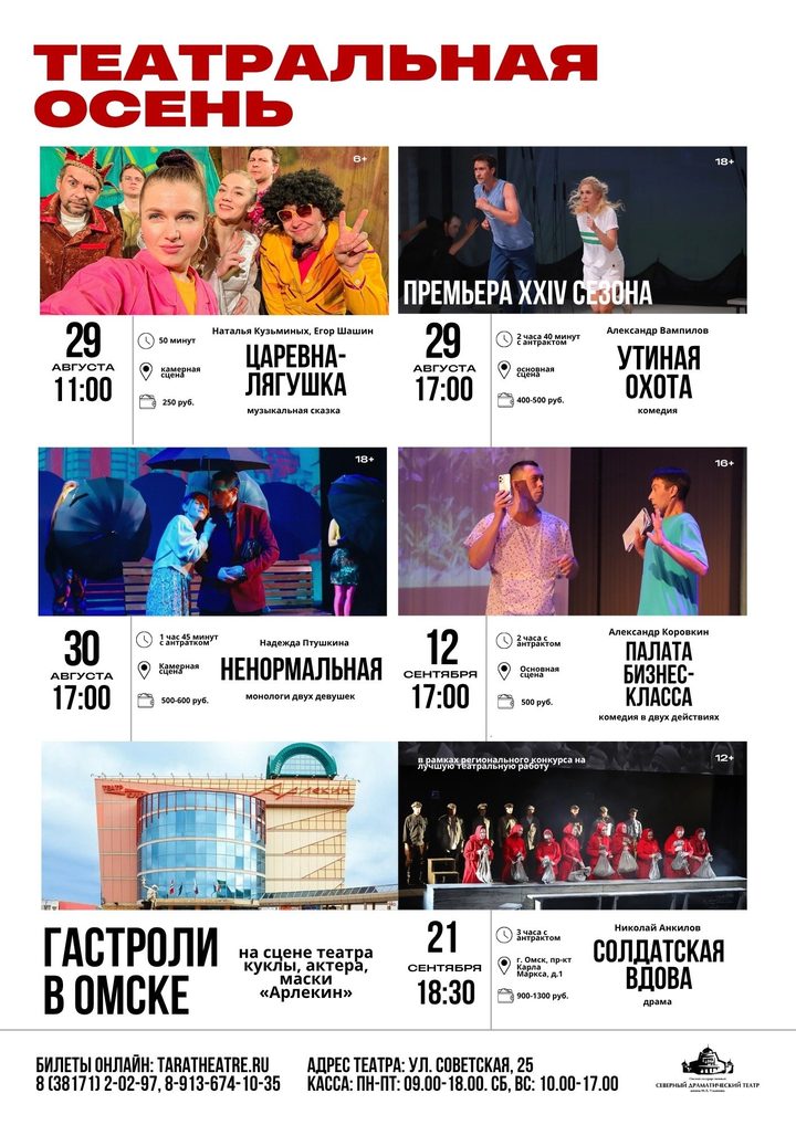 22 июня