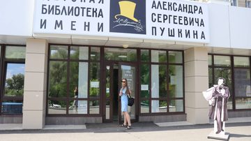 90-летие библиотеки