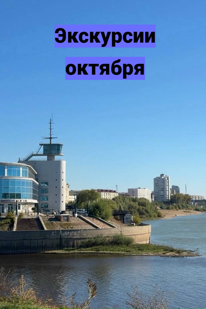 Ачаирский монастырь + сад Комиссарова
