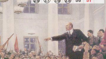 Актерское мастерство
