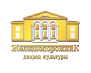 Архитекторы мира