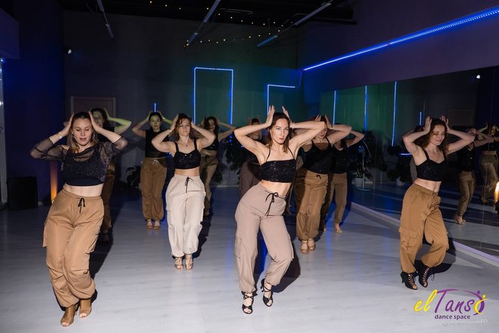 Bachata Lady Style: общий уровень