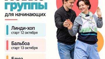 Бальбоа