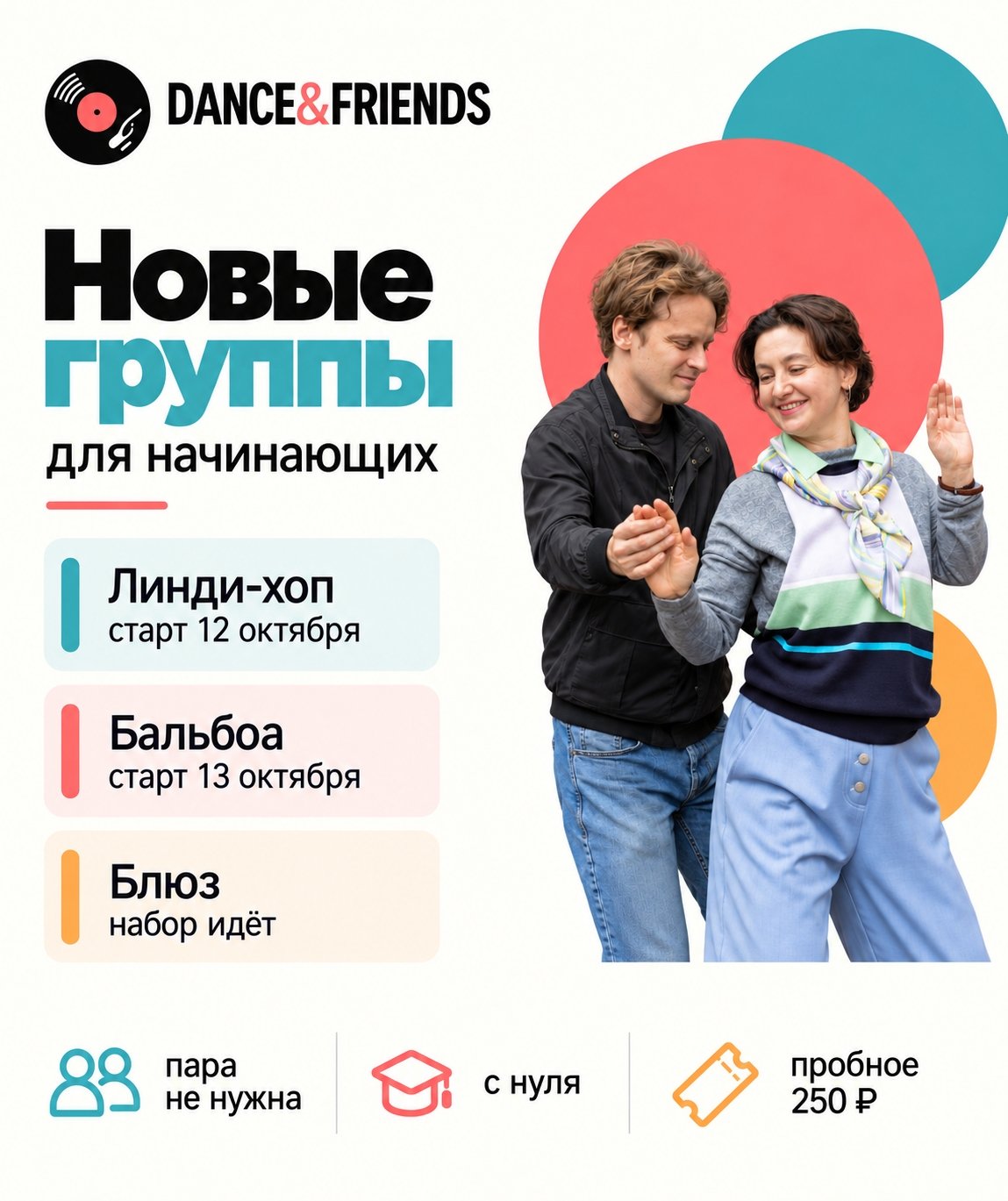 Бальбоа