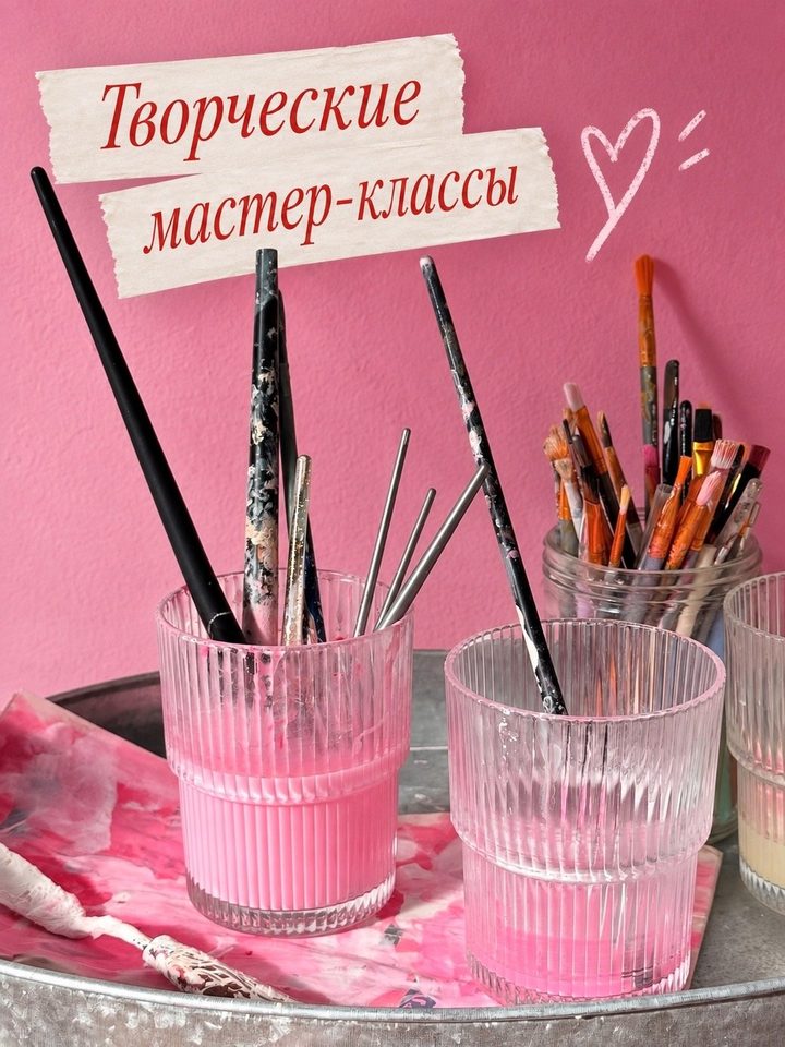 Бенто-торт