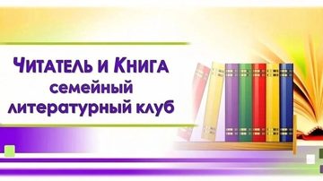 ЧиК
