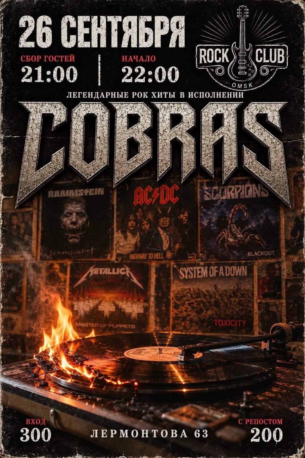 Cobras