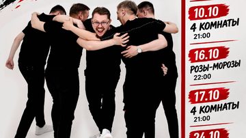 Cyne Good