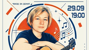 Дарья Новгородцева