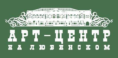 День рождения Просто Театра