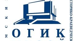 Динозавры и не только