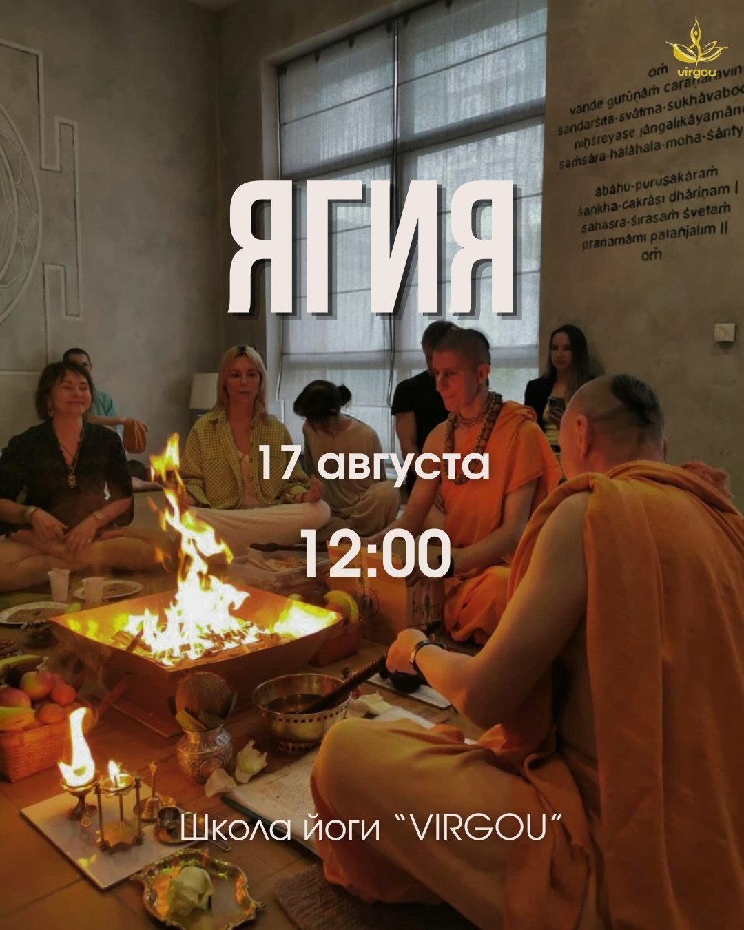 Дорогие друзья!