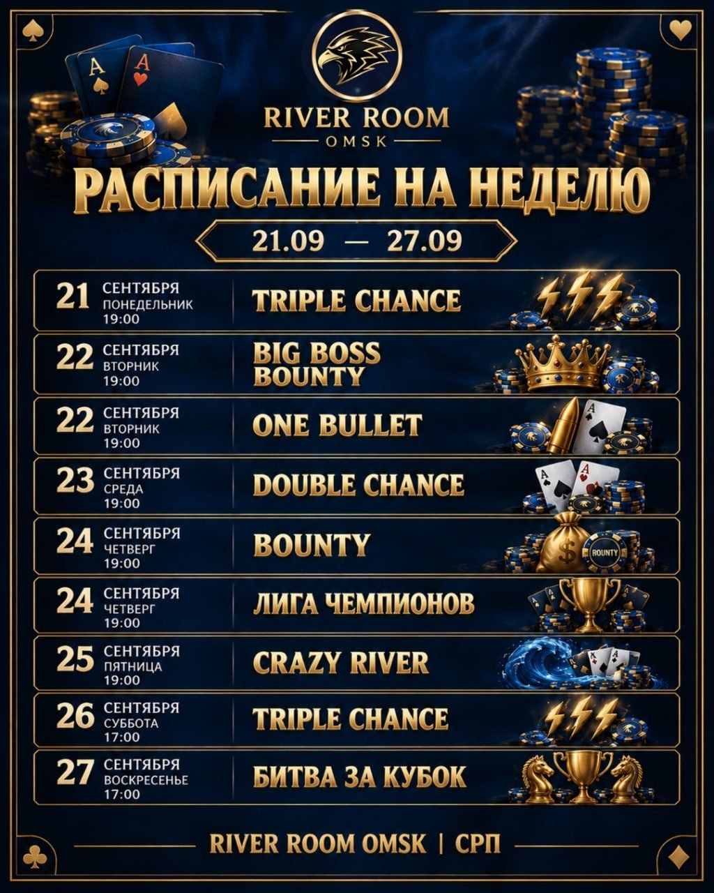 Double Chance