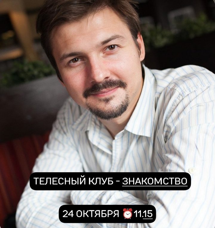 Доверие и контроль