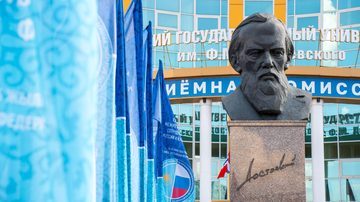 Довузовская подготовка