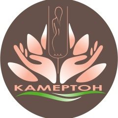 Дыхательные практики, медитация и чаепитие