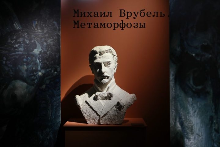 Экскурсии по выставке «Михаил Врубель. Метаморфозы» для взрослых и де