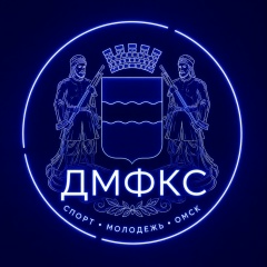 Фестиваль «Распробуй керлинг». Финалы и награждение