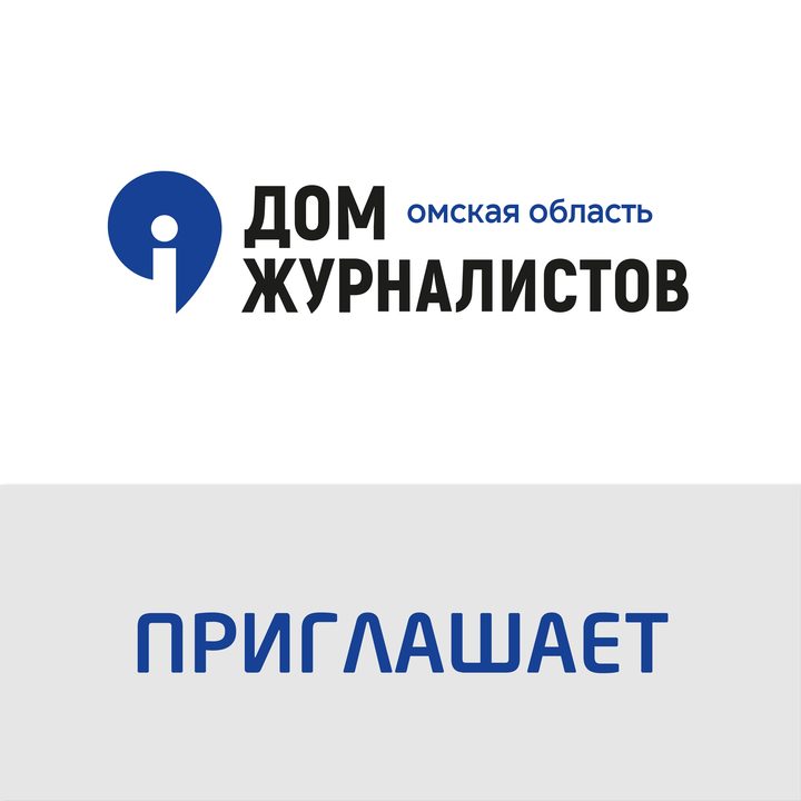 Формула активного долголетия