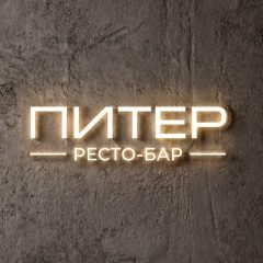 Гарри Поттер: первая часть