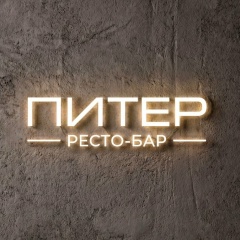 Гарри Поттер: первая часть