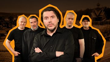 Группа "Калинов мост"12+