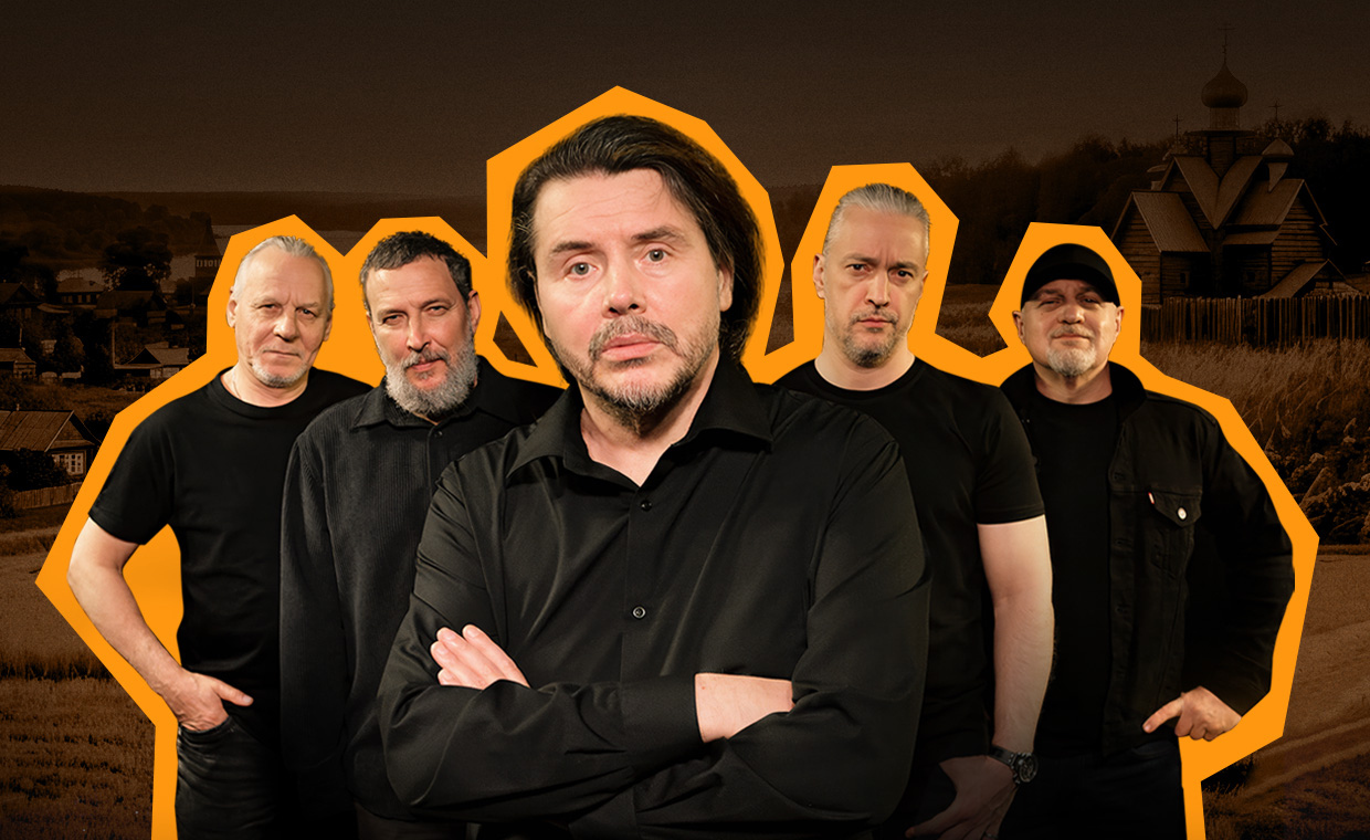 Группа "Калинов мост"12+