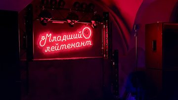 Группа «клод монэ»