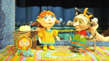 Гуси-лебеди