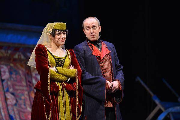 Ханума