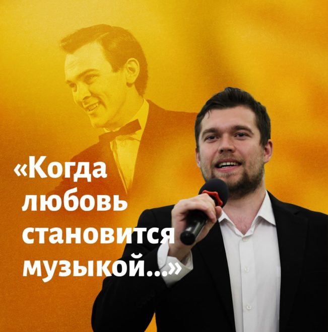 Концерт во дворике Центра «Эрмитаж-Сибирь»