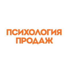 Игра "Благополучи-е"