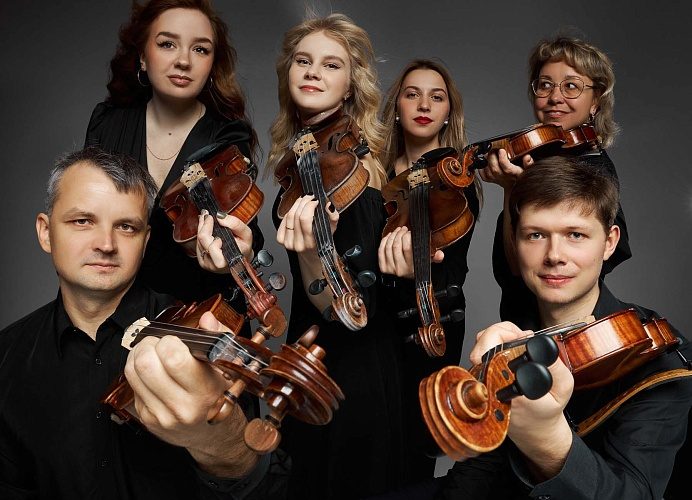 Камерный оркестр. Итальянские темпераменты