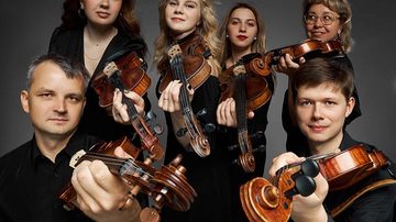Камерный оркестр. Итальянские темпераменты