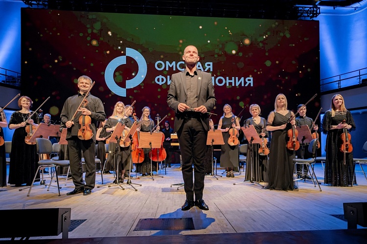 Камерный оркестр. Время романтиков