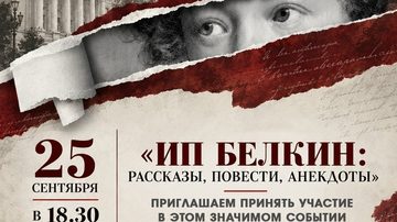 Кармен