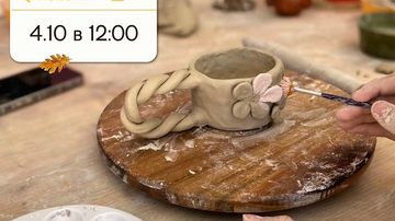 Керамика