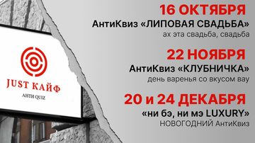 Клубничка