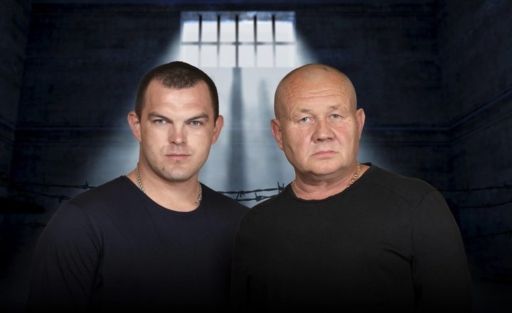 Концерт группы "Бутырка" 16+