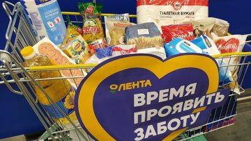 Корзина добра