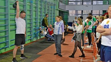 Кубок Губернатора Омской области по комплексу ГТО