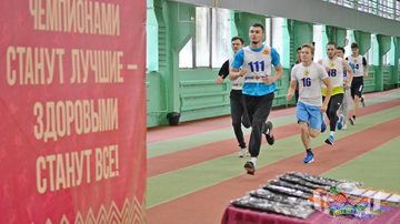 Кубок Губернатора Омской области по комплексу ГТО