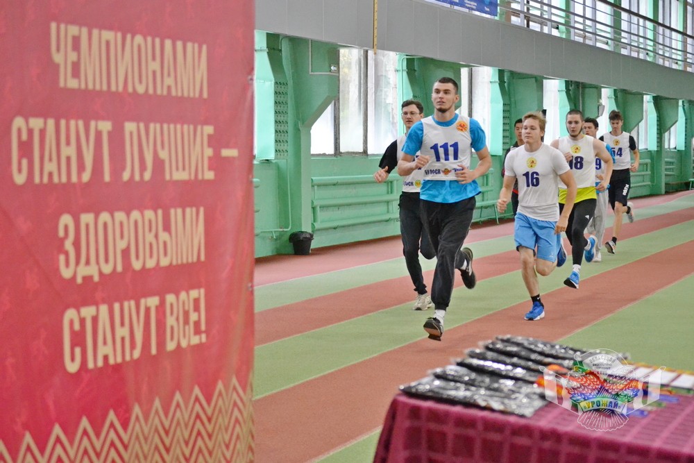 Кубок Губернатора Омской области по комплексу ГТО