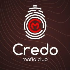 Легендарная ночь мафии