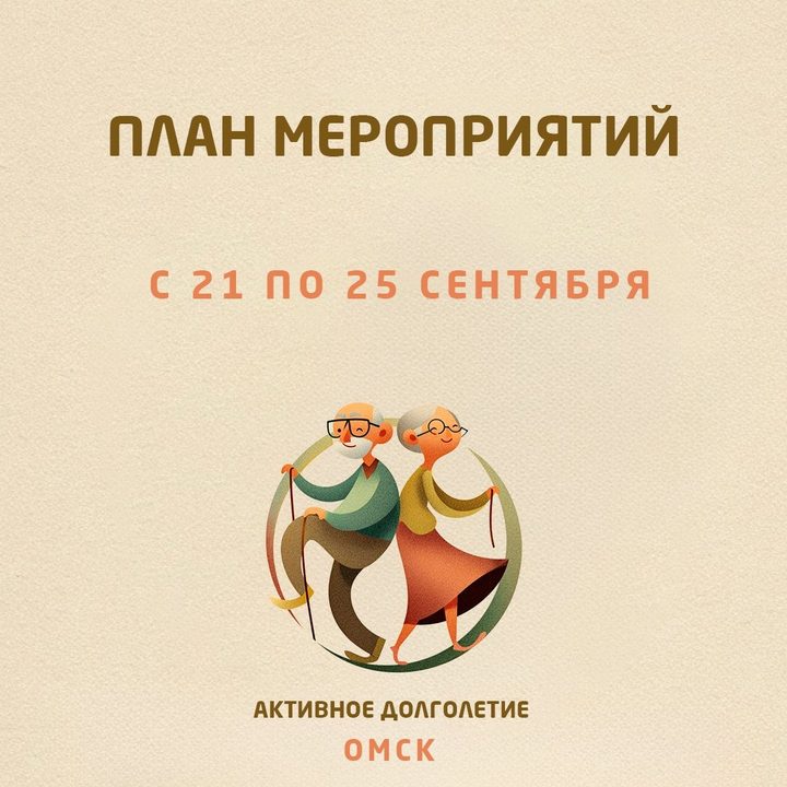 Лфк