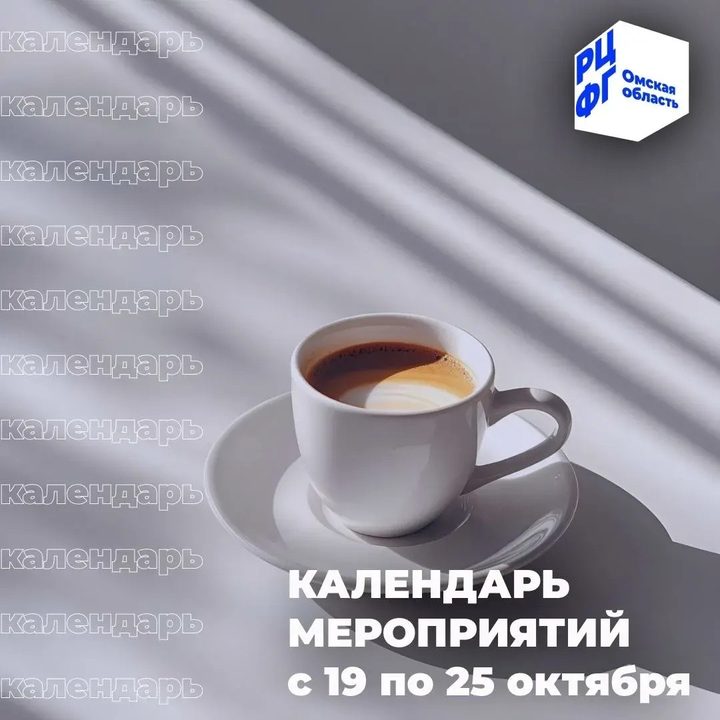 Личные финансы с господдержкой
