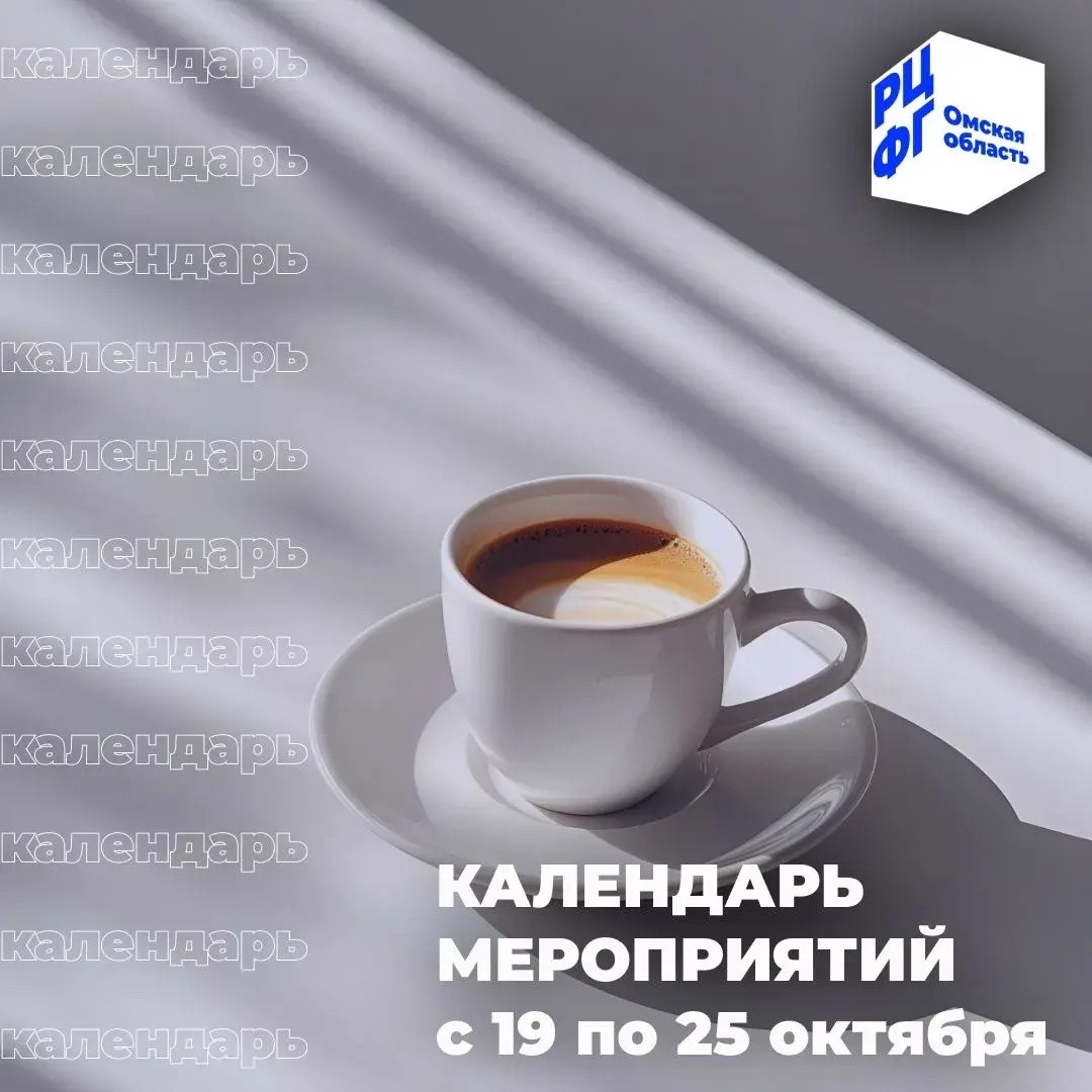 Личные финансы с господдержкой
