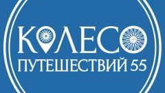 Любовь Гасфорта