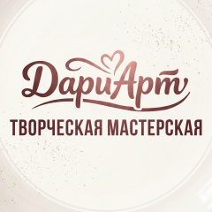 Магия свечей