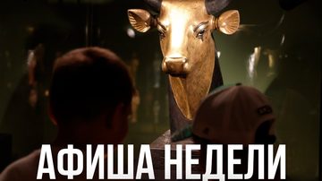 Мир Врубеля